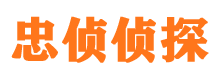 农安外遇出轨调查取证